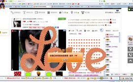 ㊣✿﹏冷暖主播照片