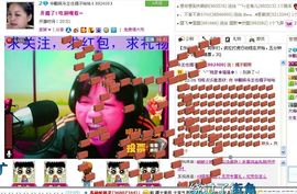 ヤ.坚持学经典.ゞ主播照片