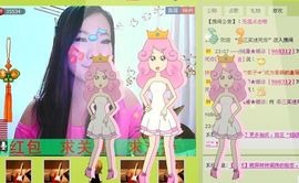 三笑😊😄😊主播照片