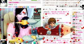 ︑★|粉红♥老阿姨⁰主播照片