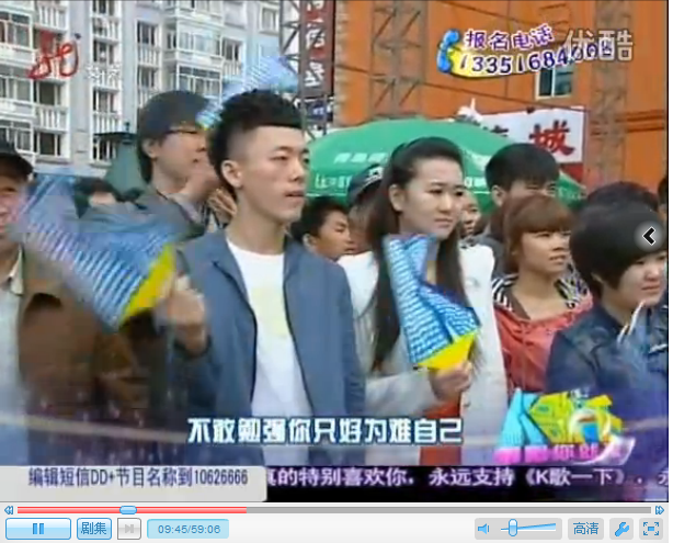chuxuelian的主播照片
