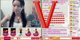 ⋛⋋轩辕⋌⋚主播照片
