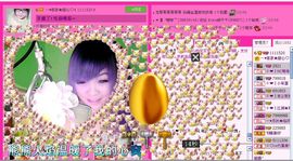 ☂客家甜心金牌代理☂主播照片