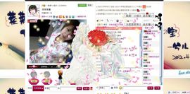 ゛菜菜°小妞♀主播照片