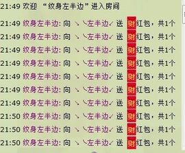 昵称违规，请重新修改主播照片