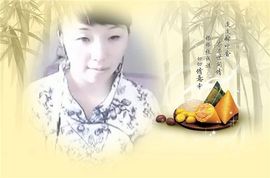 ❤❤❤充值可乐❤❤❤主播照片