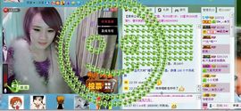 ☜烦恼~依然记得☞主播照片
