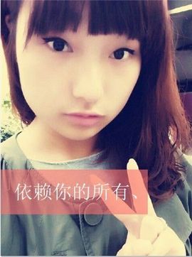 戦浠~爱小年主播照片