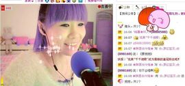 ☆╮梦幻宝贝╭☆主播照片