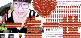 LOVE大洋洋主播照片