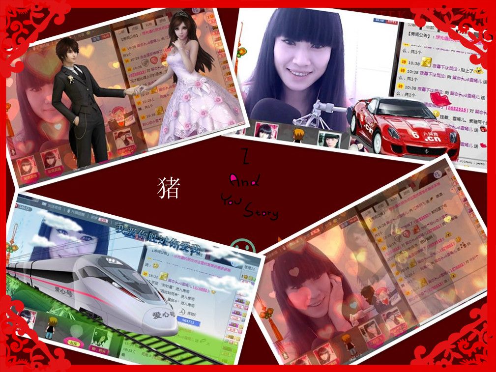 〆❤雪儿❤〆的主播照片