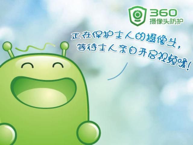 史迪奇6666主播照片