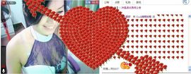 凉心168主播照片