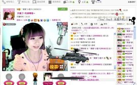 ゛菜菜°小妞♀主播照片