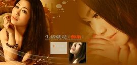 安琪同学主播照片
