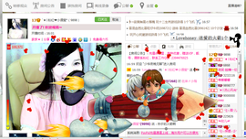 ︑★|粉红♥老阿姨⁰主播照片