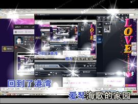 註錠κiζs嫵份主播照片