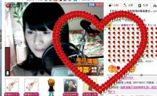 ♥玥の儿♥的图片