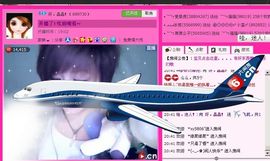 Aya_小白！主播照片