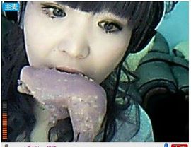 ☆﹀╮财❤迷ゞ℡主播照片