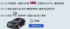 二小姐小阿莉的图片