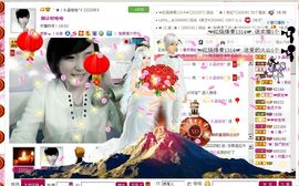 水晶娃娃0606主播照片