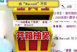 ---香烟的诱惑主播照片