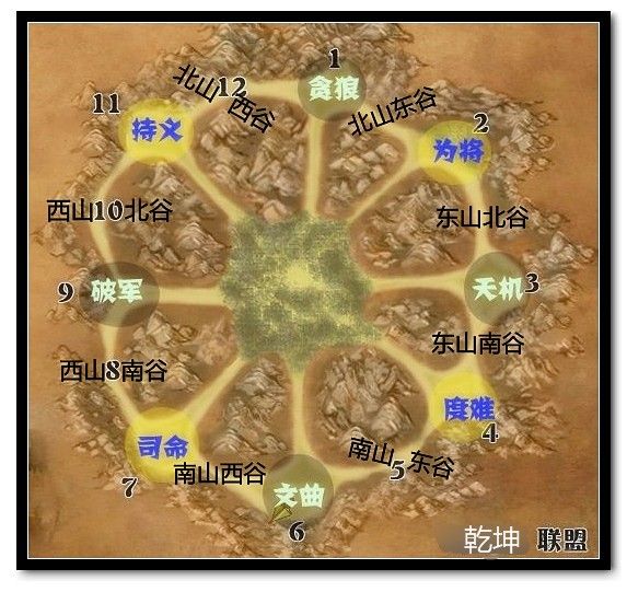 愿快乐与你相伴主播照片