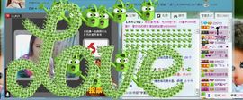 ☜烦恼~依然记得☞主播照片