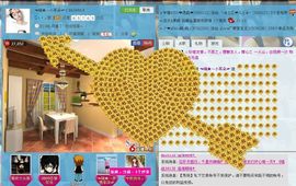 貓咬✿♥牛耳朵主播照片