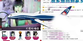 ①๑۩萌小乖۩๑⑨主播照片