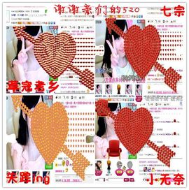 ︑★|粉红♥老阿姨⁰主播照片