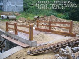 沂蒙丹霞武隆主播照片
