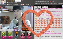 じ★╮凡间精灵小小✿主播照片