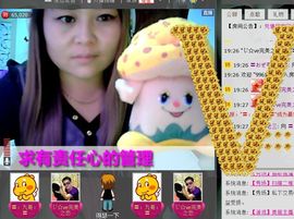╰ღM❤K☜ㄝ亭ル☞主播照片