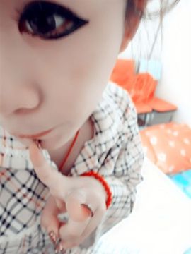 刺家社团-❤小洁主播照片