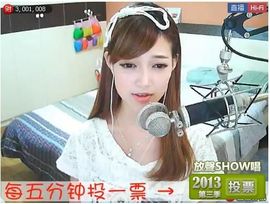 ❤❤Panda路西法主播照片