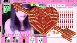 单曲，一个人主播照片