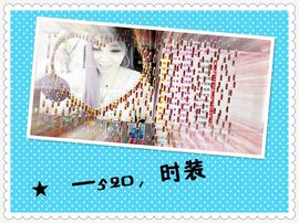 ❥丶大美ﾟ主播照片