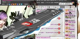 一只小安可主播照片