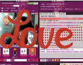 ♈超级☠心伤♈佩❤佩主播照片