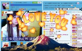 ←═╬∞ゞ神琦ゞ主播照片