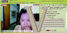 ☜♥姑姑☞主播照片