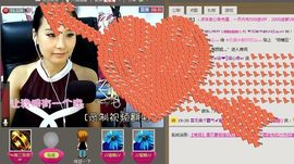 ◤ゞ.琪儿ゞ.◥主播照片