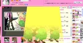 雨荨5198主播照片