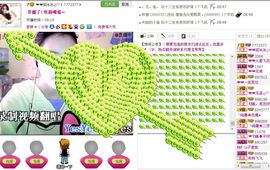 欣❤独家拥有ღoO主播照片