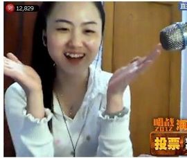 ⌒☆龙女☆⌒主播照片