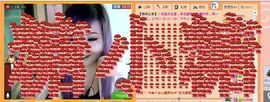 ™❥糖小糖-再见主播照片