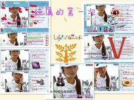 ★═☂馨❤羽☂主播照片