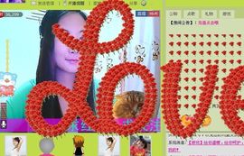 三笑😊😄😊主播照片